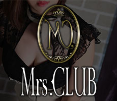 Mrs.CLUB（ミセスクラブ）