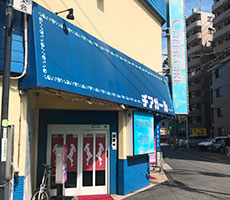 チアガール外観写真