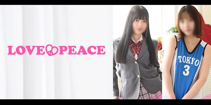 LOVE＆PEACE(大宮)