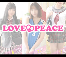 LOVE＆PEACE(大宮)